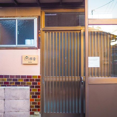 Geiko Tabi-Ne Villa Kanazawa Dış mekan fotoğraf